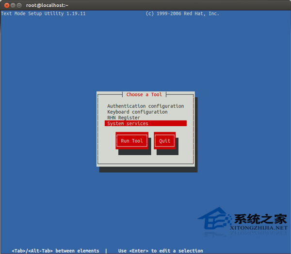 CentOS7系统怎么进行IP和主机名的网络配置