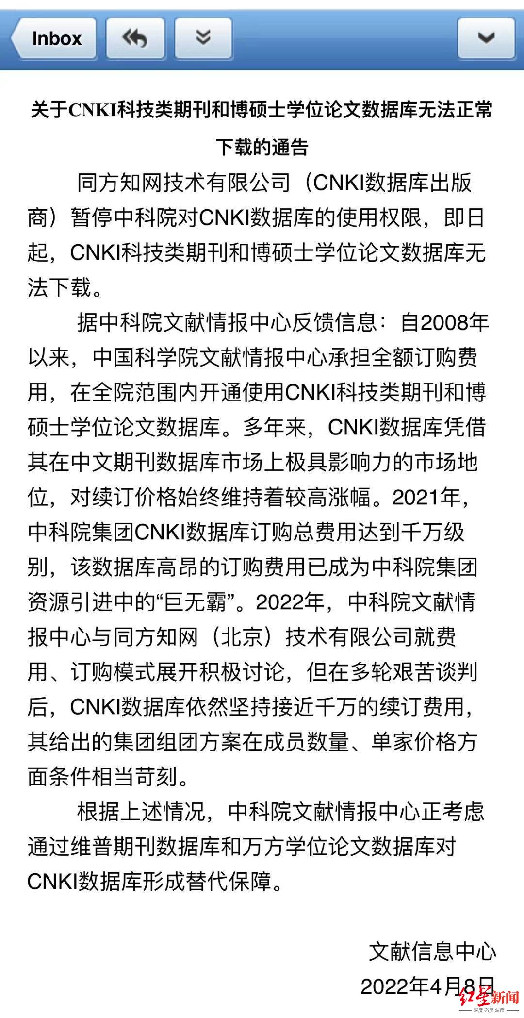 e1a523f667cb88dff2099a296c820c.jpeg-cdsb.compress