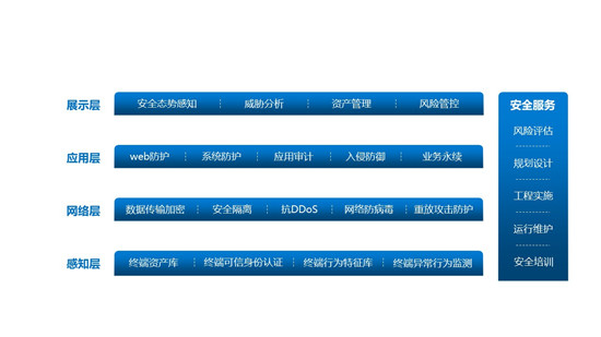图片2.jpg