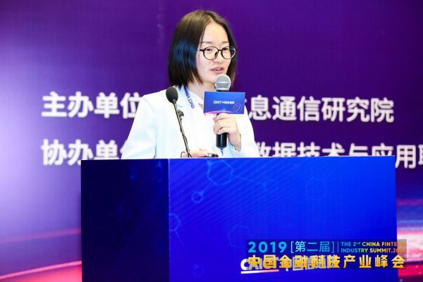 唐明环