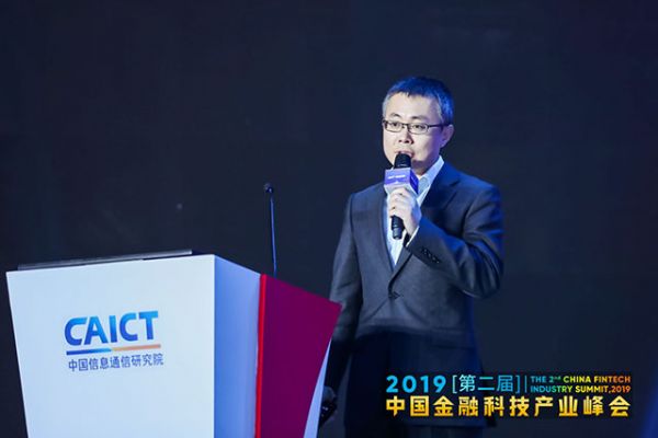 上交所技术公司总经理王泊