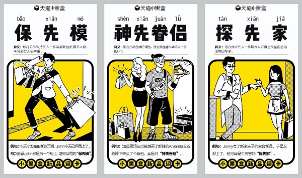图片3.jpg