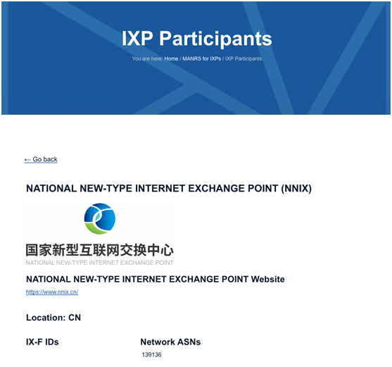 微信图片_20211206102038