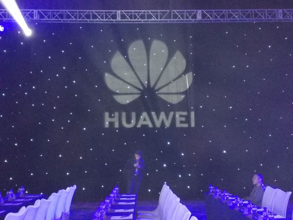 华为logo
