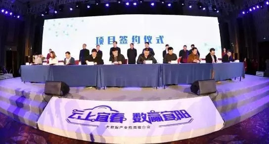 马化腾:产业互联网将为各行业带来“最大增量”_互联网科技_7ehost-7eHost全球服务器资源