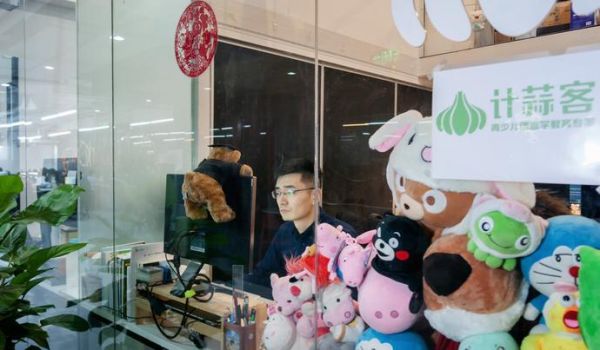 微信图片_20190402110745