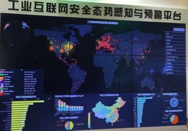 微信图片_20190329154406