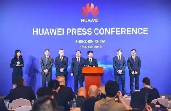 微信图片_20190309104810