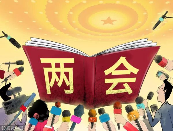 微信图片_20190307160908