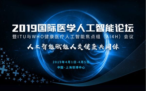 微信图片_20190226143414