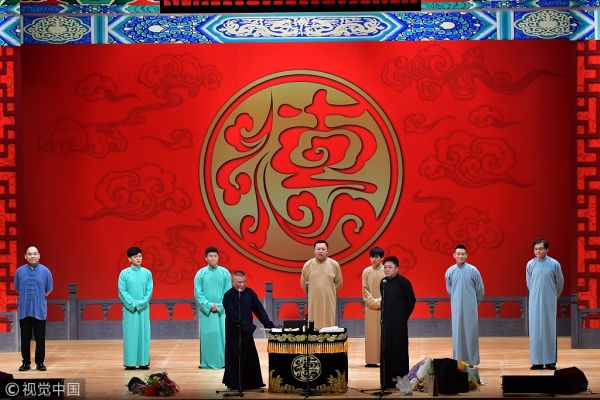 德云社怒怼信息泄露 300元买600多明星证件号_互联网科技_7ehost-7eHost全球服务器资源