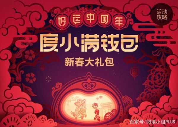 微信图片_20190212103933