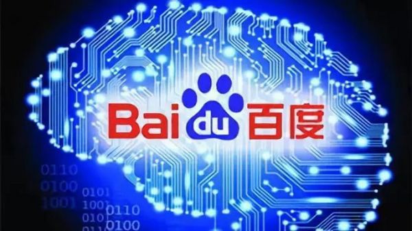 百度