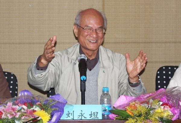 刘永坦、钱七虎两位院士荣获2018年度国家最高科学技术奖_互联网科技_7ehost-7eHost全球服务器资源