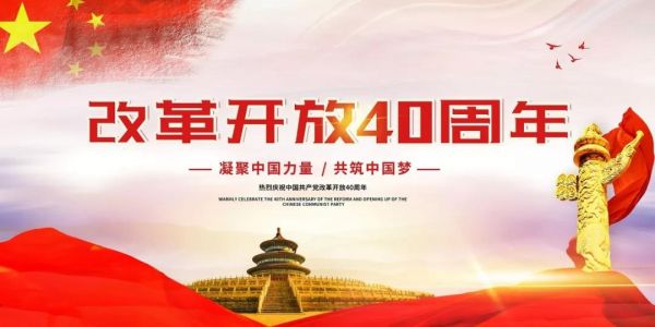 微信图片_20190107192103