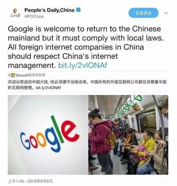 微信图片_20180810140019