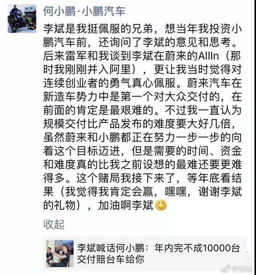 微信图片_20180807163445