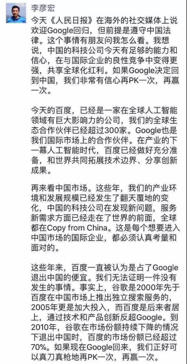 微信图片_20180807162644