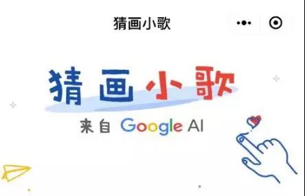 微信图片_20180807162648
