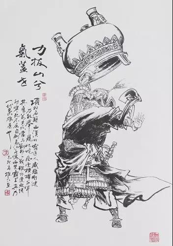 腾讯王国与阿里帝国有何不同？一个是项羽，一个是刘邦