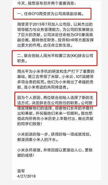 微信图片_20180428075457.jpg