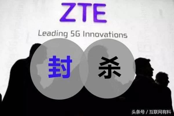 苹果3天蒸发639亿美元，中美贸易战下的又一牺牲品？