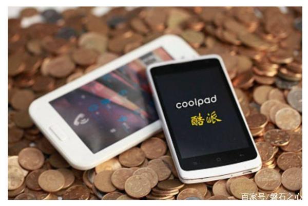 中国手机销量下滑28%，乐视和酷派已消失，下一个消失的是谁？-牛科技