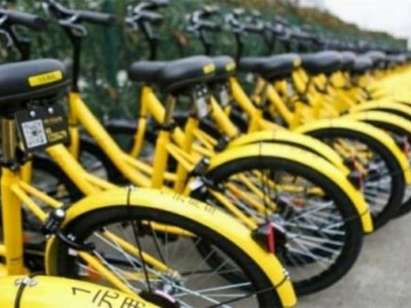 OFO