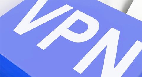VPN