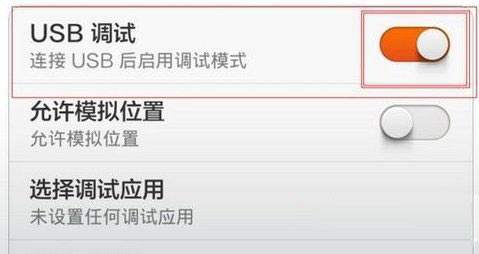 这有点类似编程语言和说人话的区别，你在用手机的过程中感觉只是点点屏幕，同样黑客也可以通过代码指令来完成所有操作。