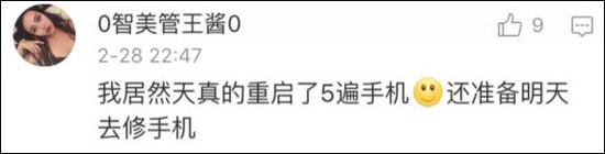 baidu2