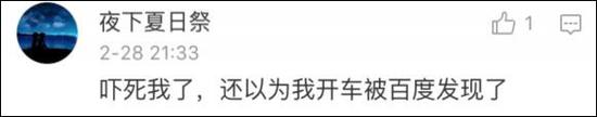51bd6aab91177d51c3a974d66c466355