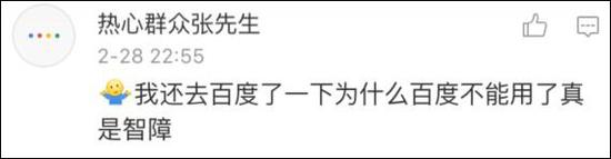 3ed81a2d3ff45a27605f370248512392