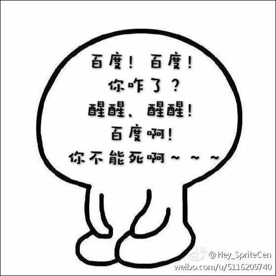 83e008f1d3c98e437eedebaa9c685828